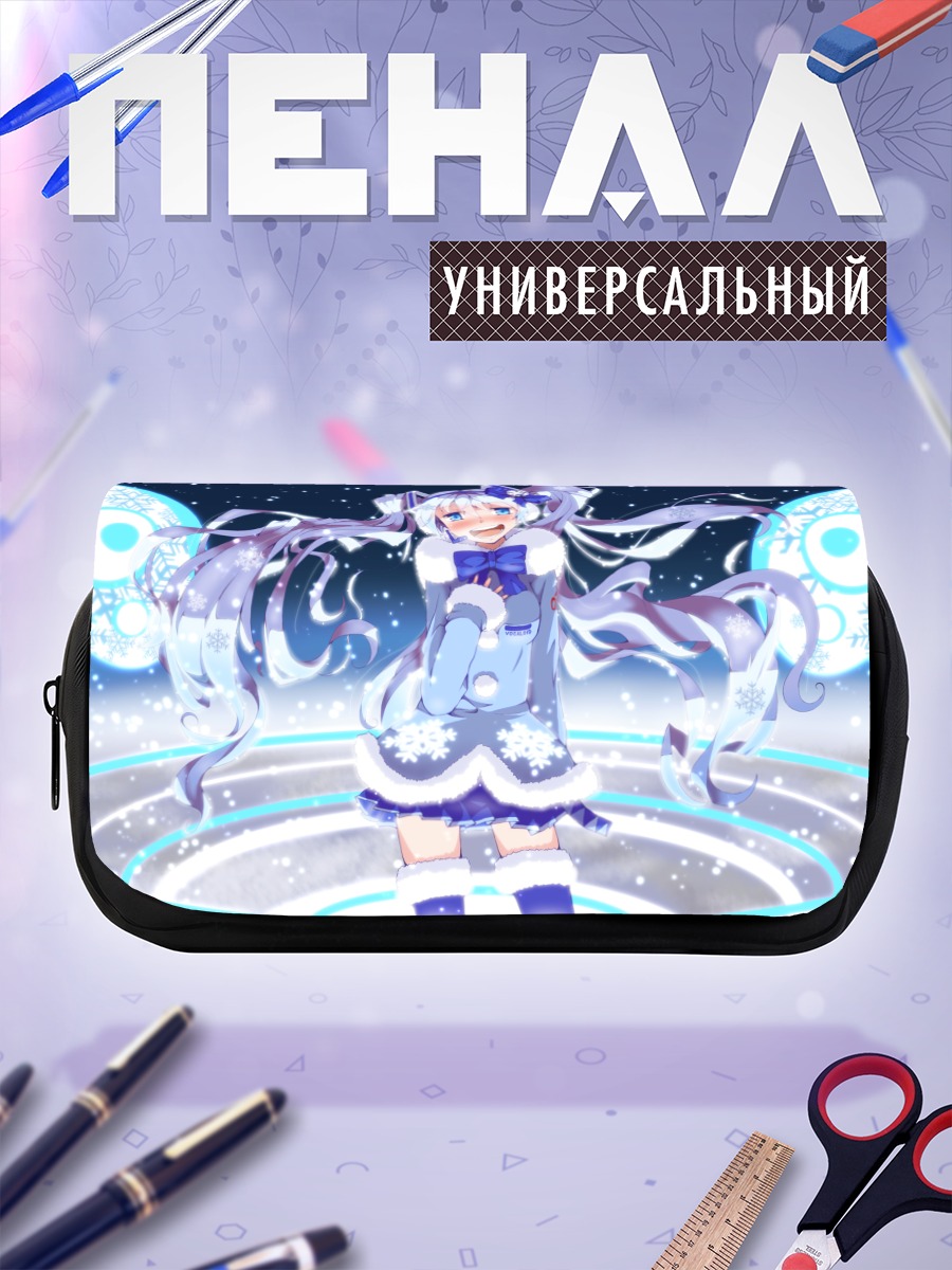 Пенал-косметичка Мику Хацунэ в снегах