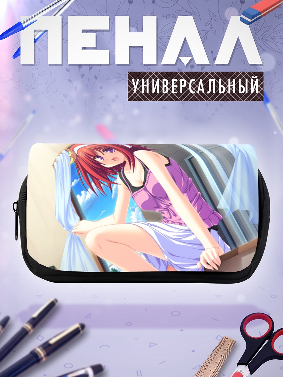 Пенал-косметичка Назуна Цубаки у окна