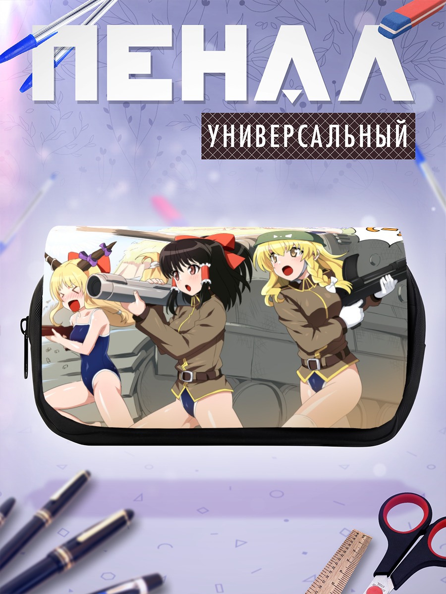 Пенал-косметичка Рейму Хакурей в бою