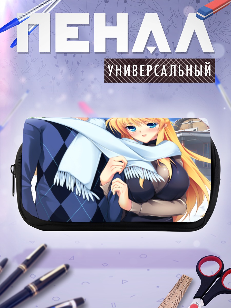 Пенал-косметичка Коромо Казамацури в шарфе