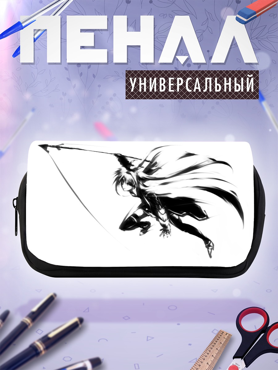 Пенал-косметичка Фейт Тестаросса в бою