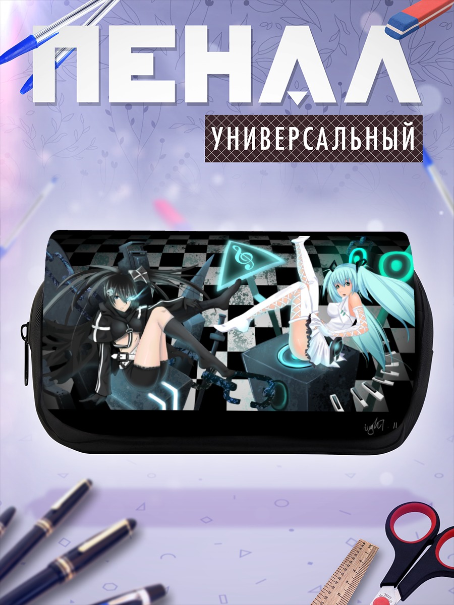 Пенал-косметичка Мику Хацунэ и Блэк Рок Шутер