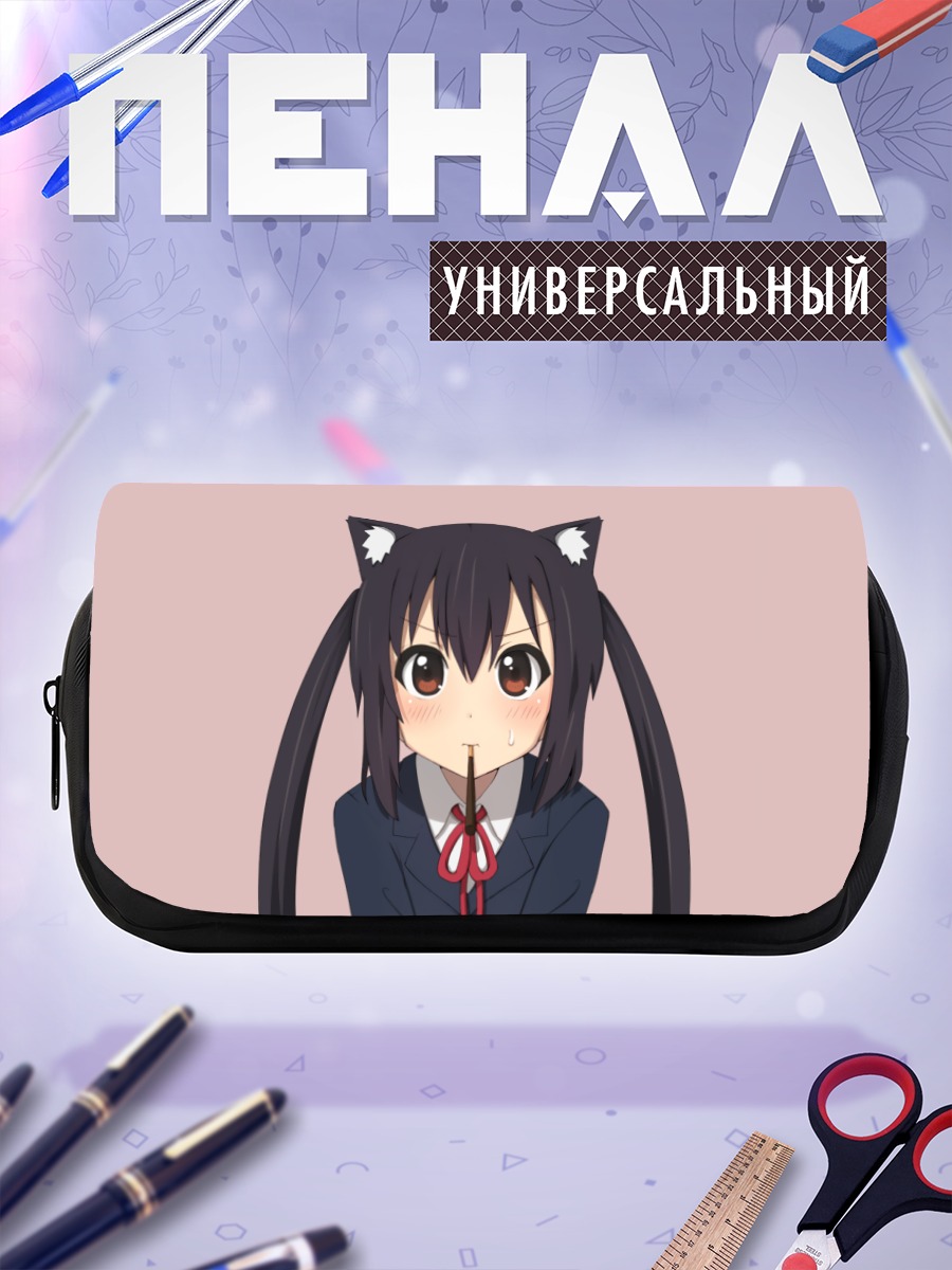 Пенал-косметичка Адзуса Накано в форме