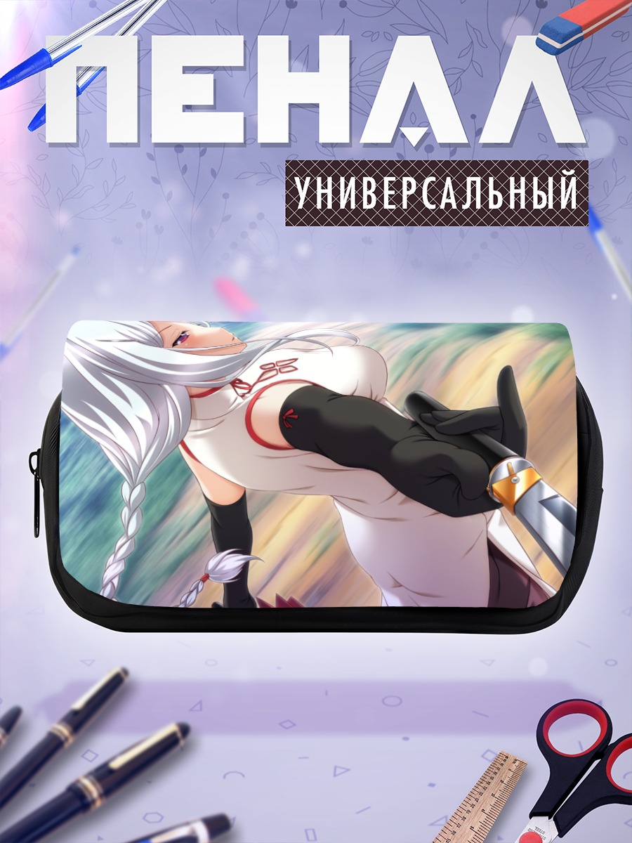 Пенал-косметичка Лунцзин с мечом