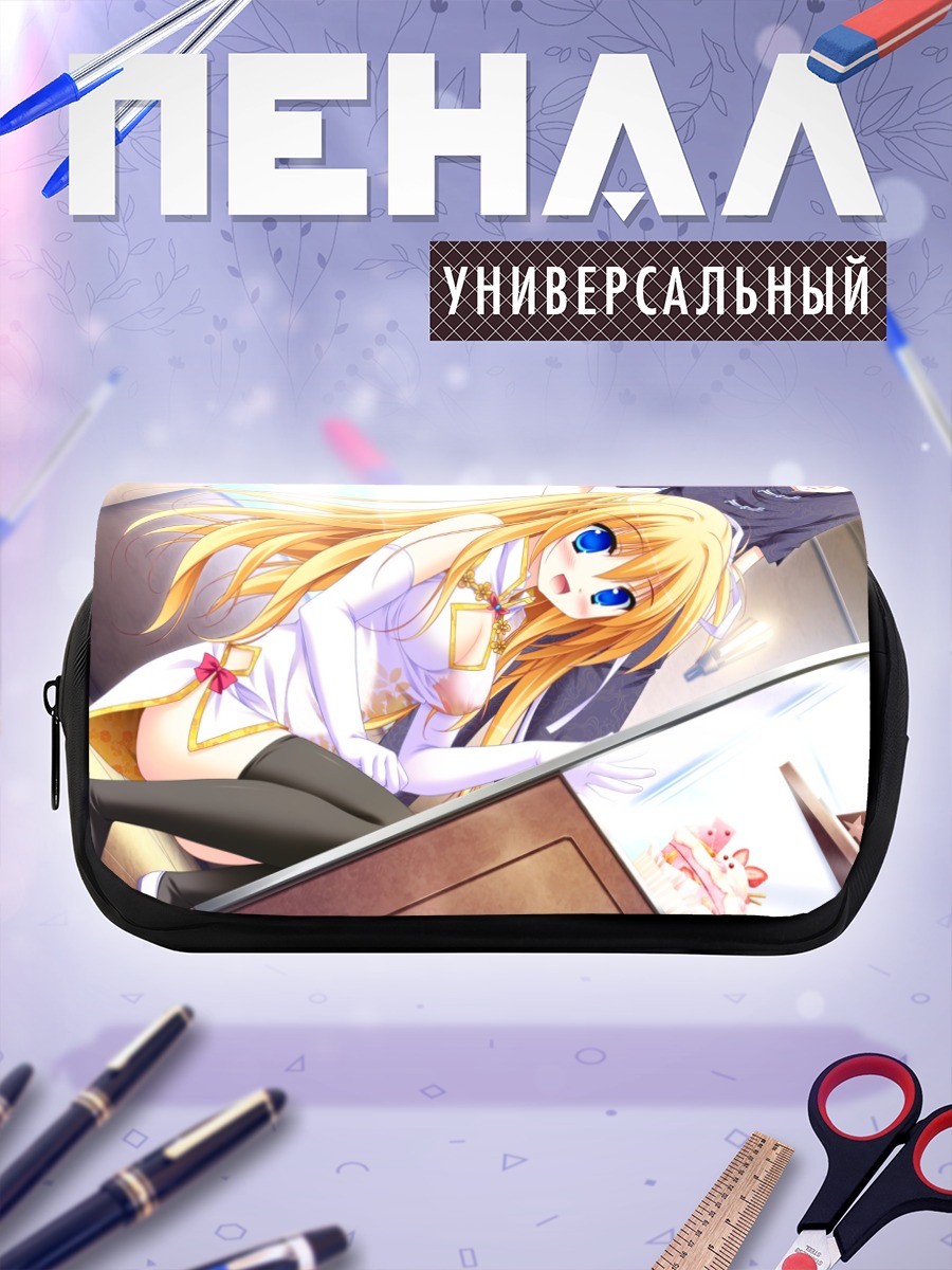 Пенал-косметичка Киса Хацушиба в белом