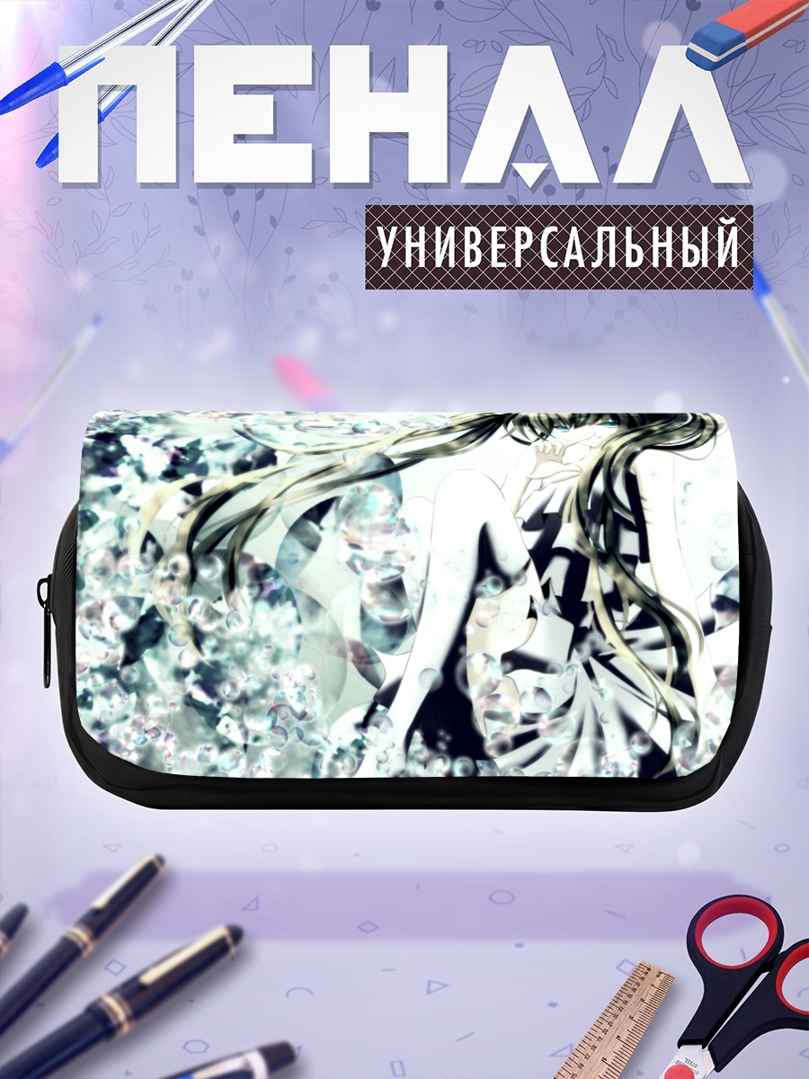 Пенал-косметичка Мику Хацунэ в кристаллах