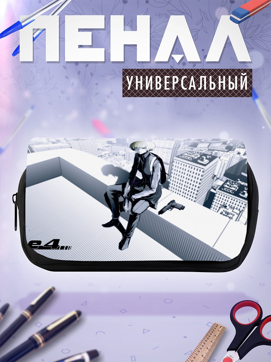 Пенал-косметичка Стрелок на крыше