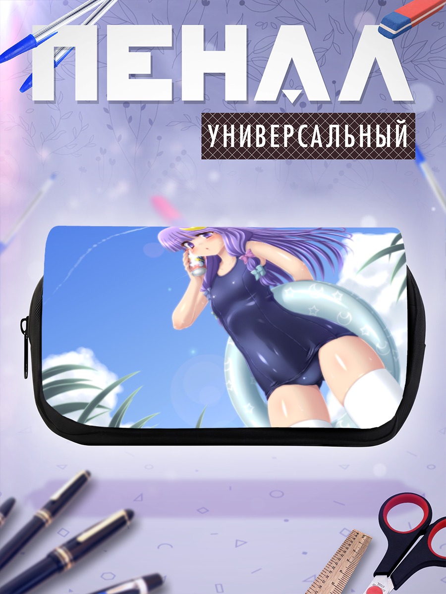 Пенал-косметичка Пачули Ноледж на пляже