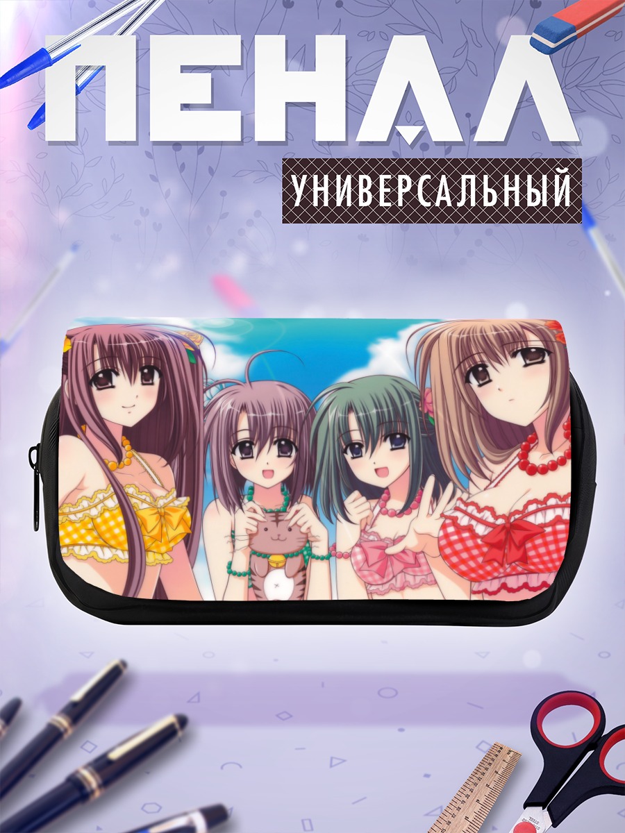 Пенал-косметичка Мисаки Хаясида и подруги