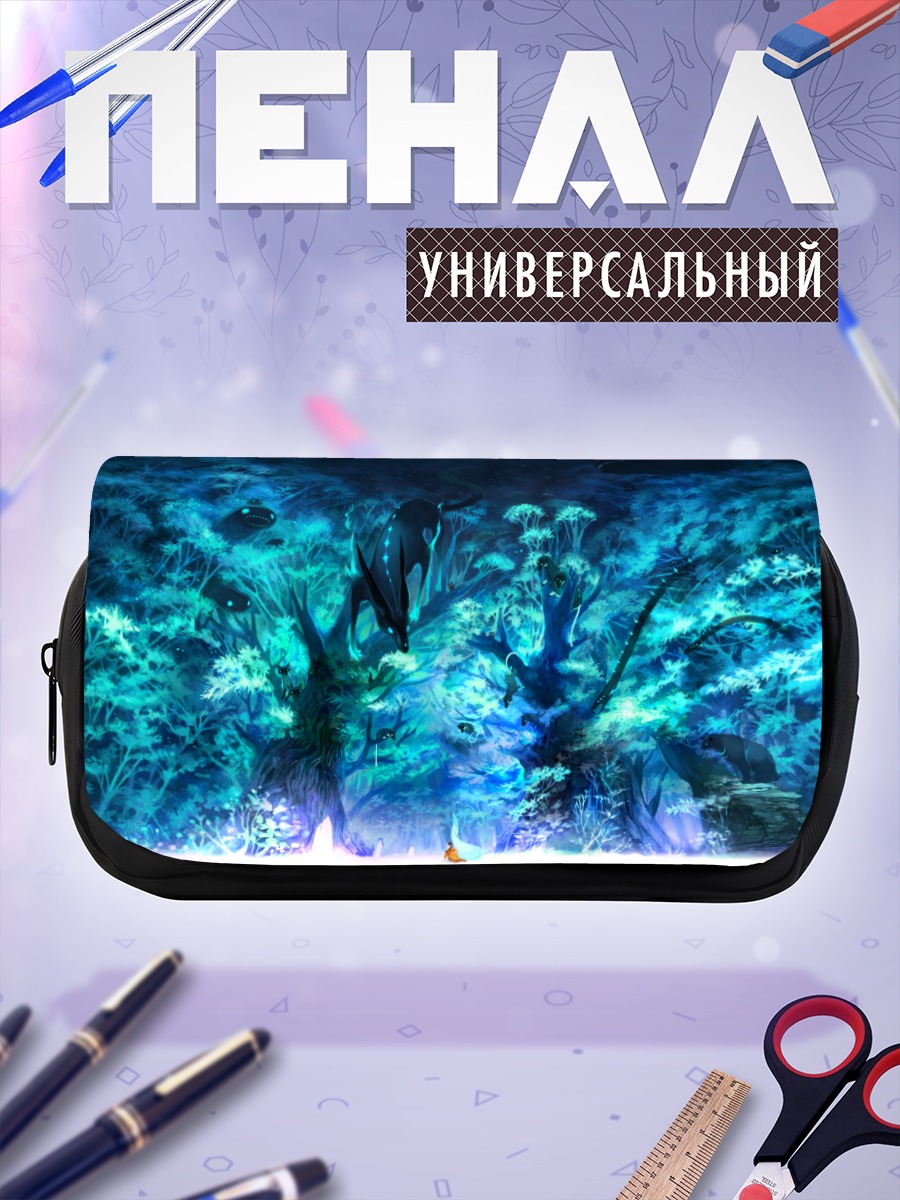 Пенал-косметичка Синий лес