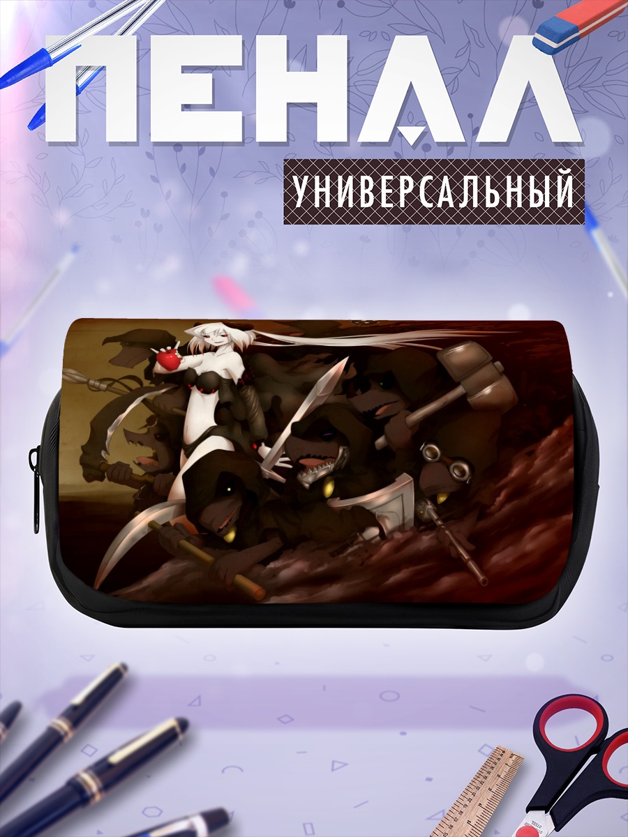 Пенал-косметичка Демон с яблоком