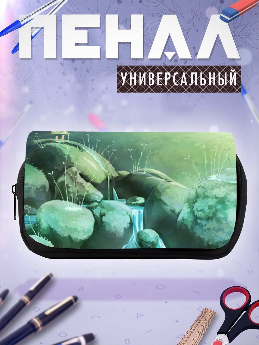 Пенал-косметичка Лесной ручей и камни