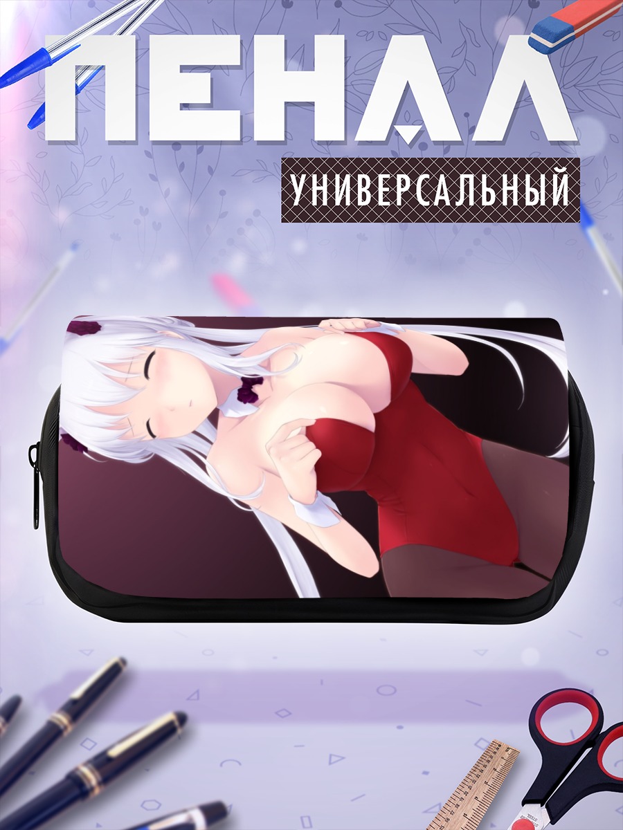 Пенал-косметичка Нао в красном