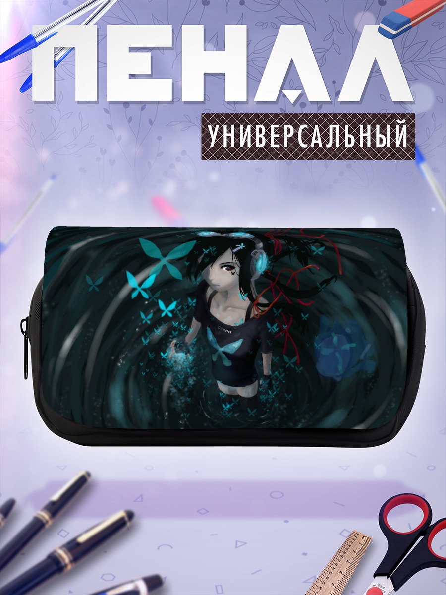 Пенал-косметичка Девушка в наушниках