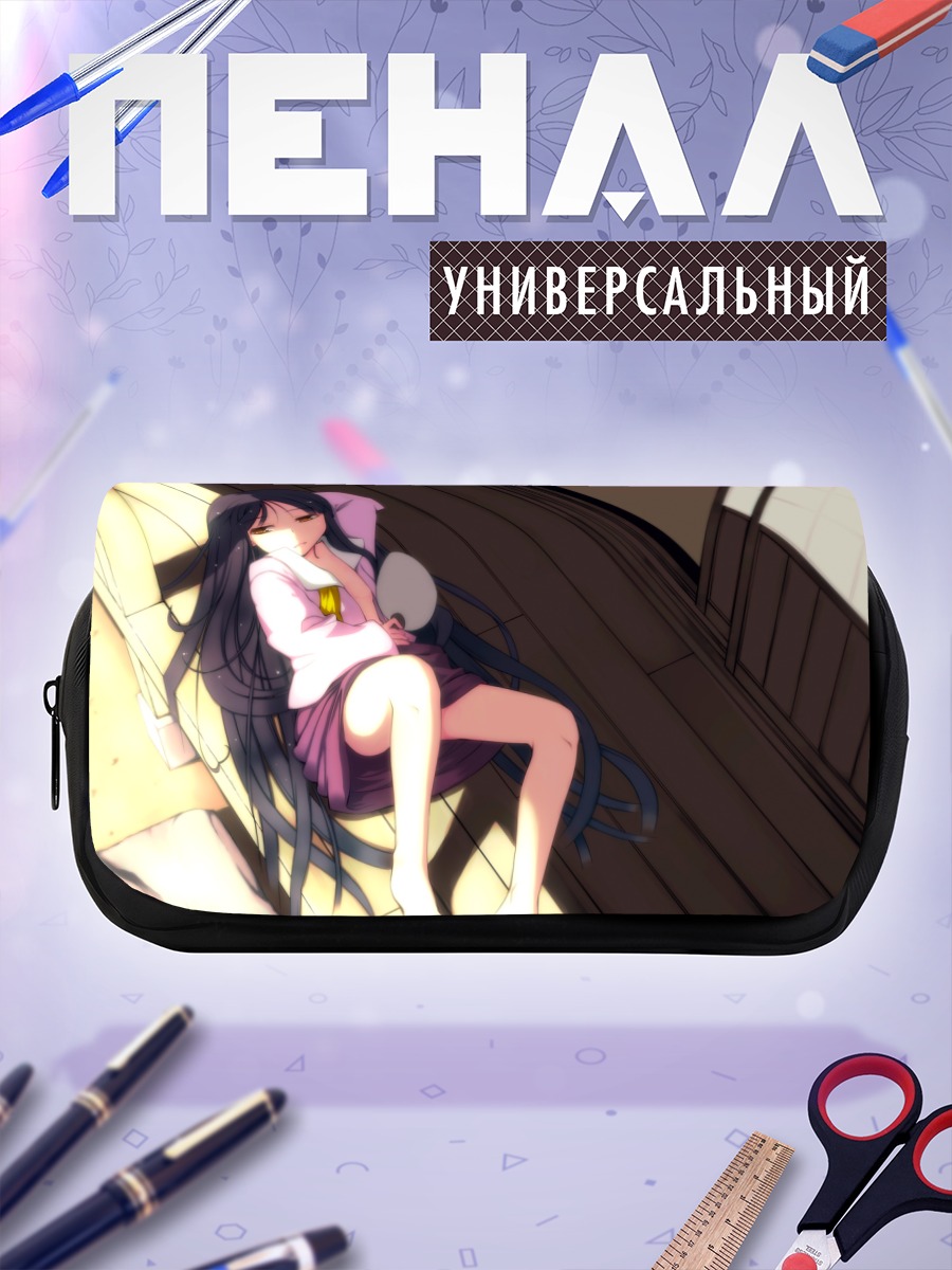 Пенал-косметичка Хорайсан Кагуя в интерьере