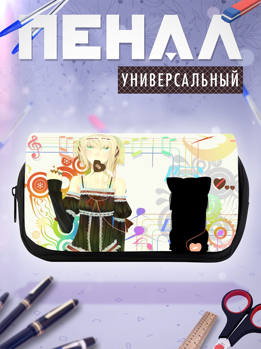 Пенал-косметичка Алиса Маргатройд с нотами