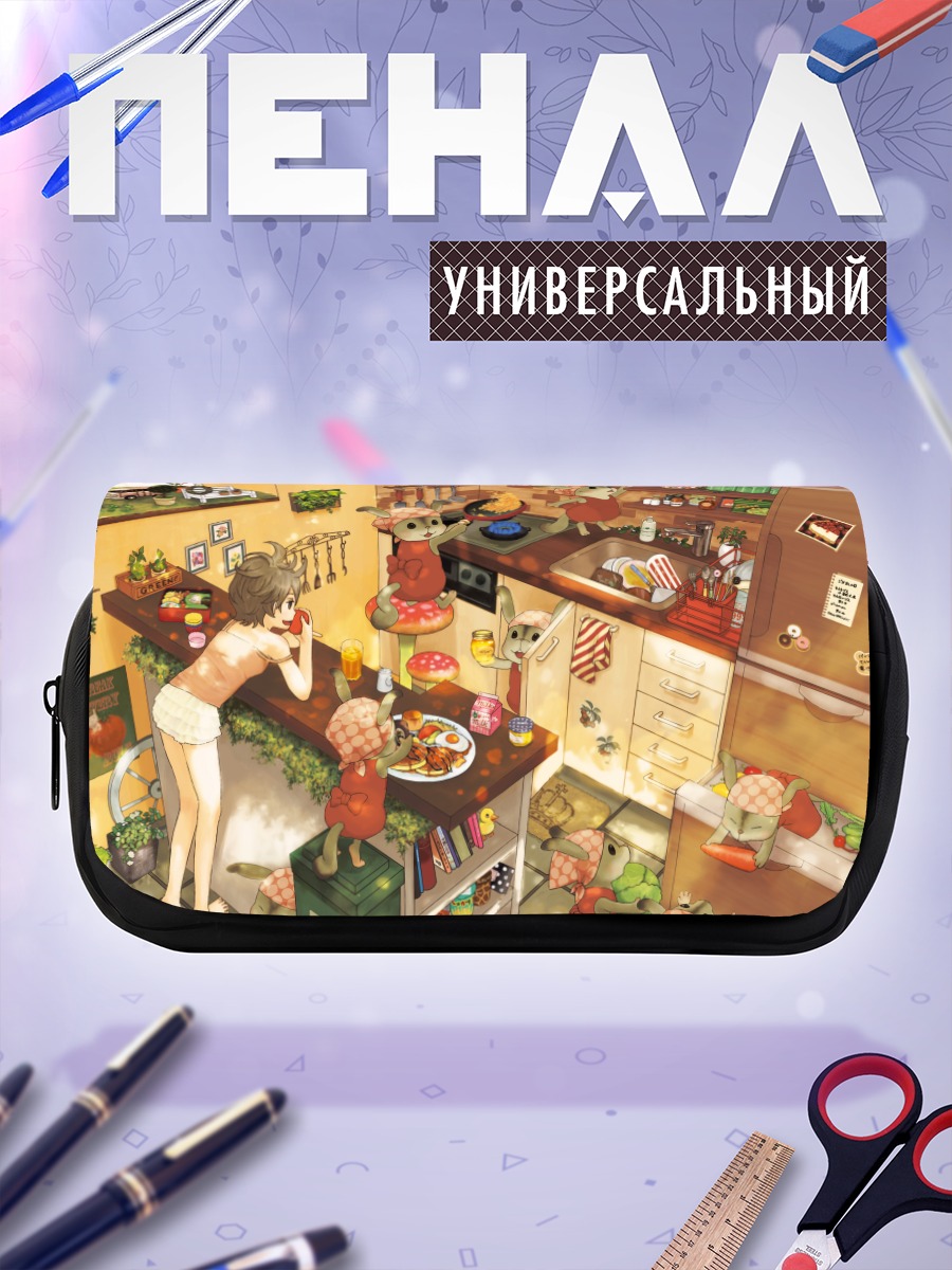 Пенал-косметичка Зайчики на кухне