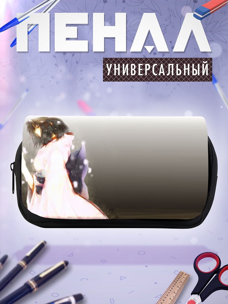 Пенал-косметичка Рёги Шики в кимоно