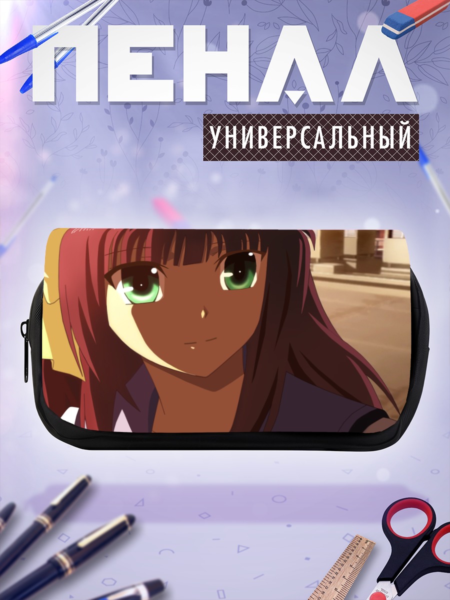 Пенал-косметичка Юри Накамура