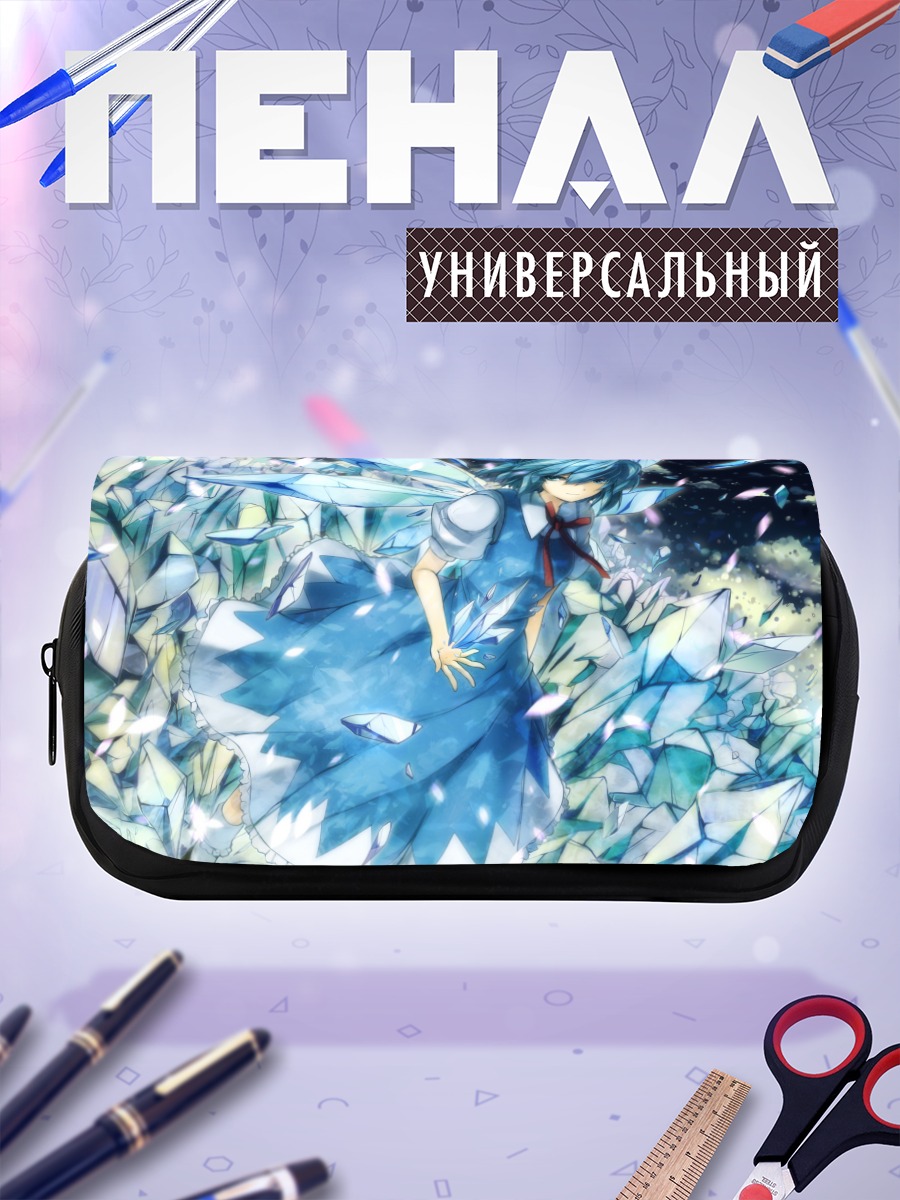 Пенал-косметичка Сирно в кристаллах