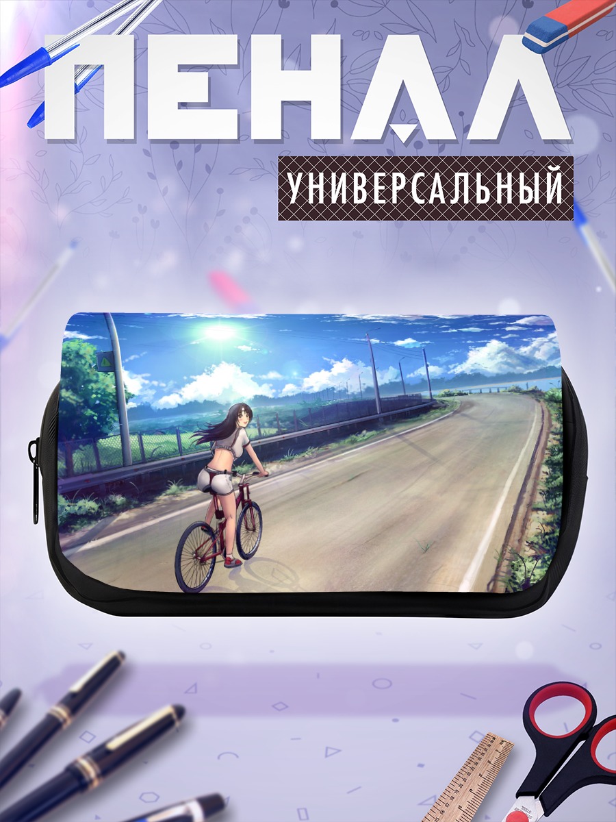 Пенал-косметичка Прогулка на велосипеде