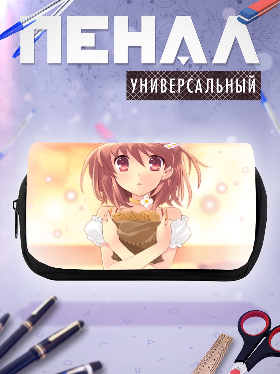 Пенал-косметичка Юи Инаба в лучах