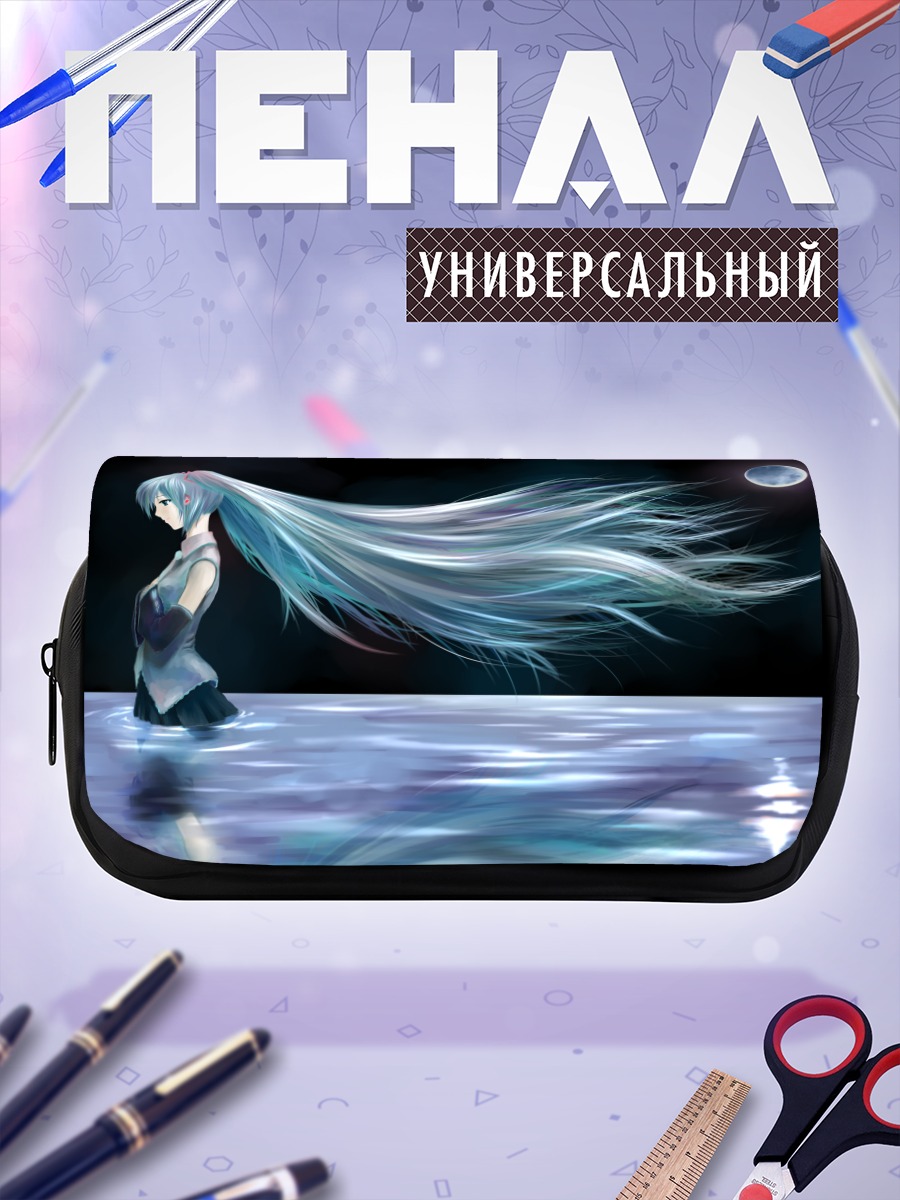 Пенал-косметичка Мику Хацунэ под луной