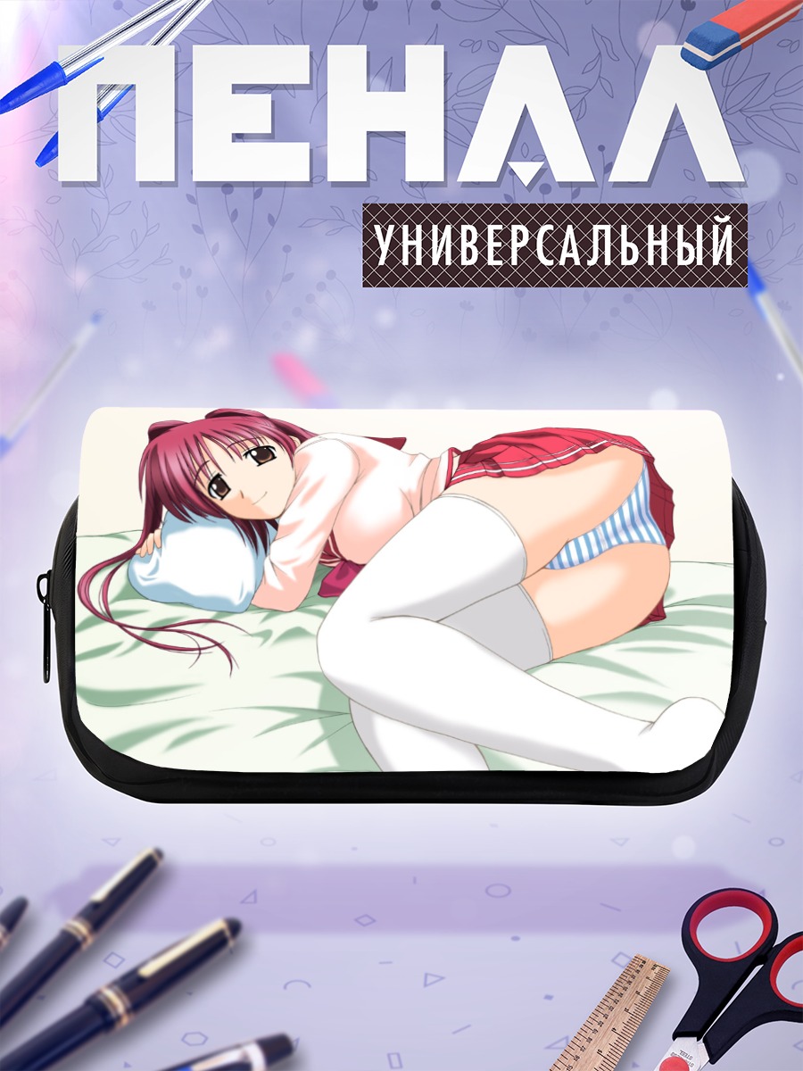 Пенал-косметичка Тамаки Косака в кровати