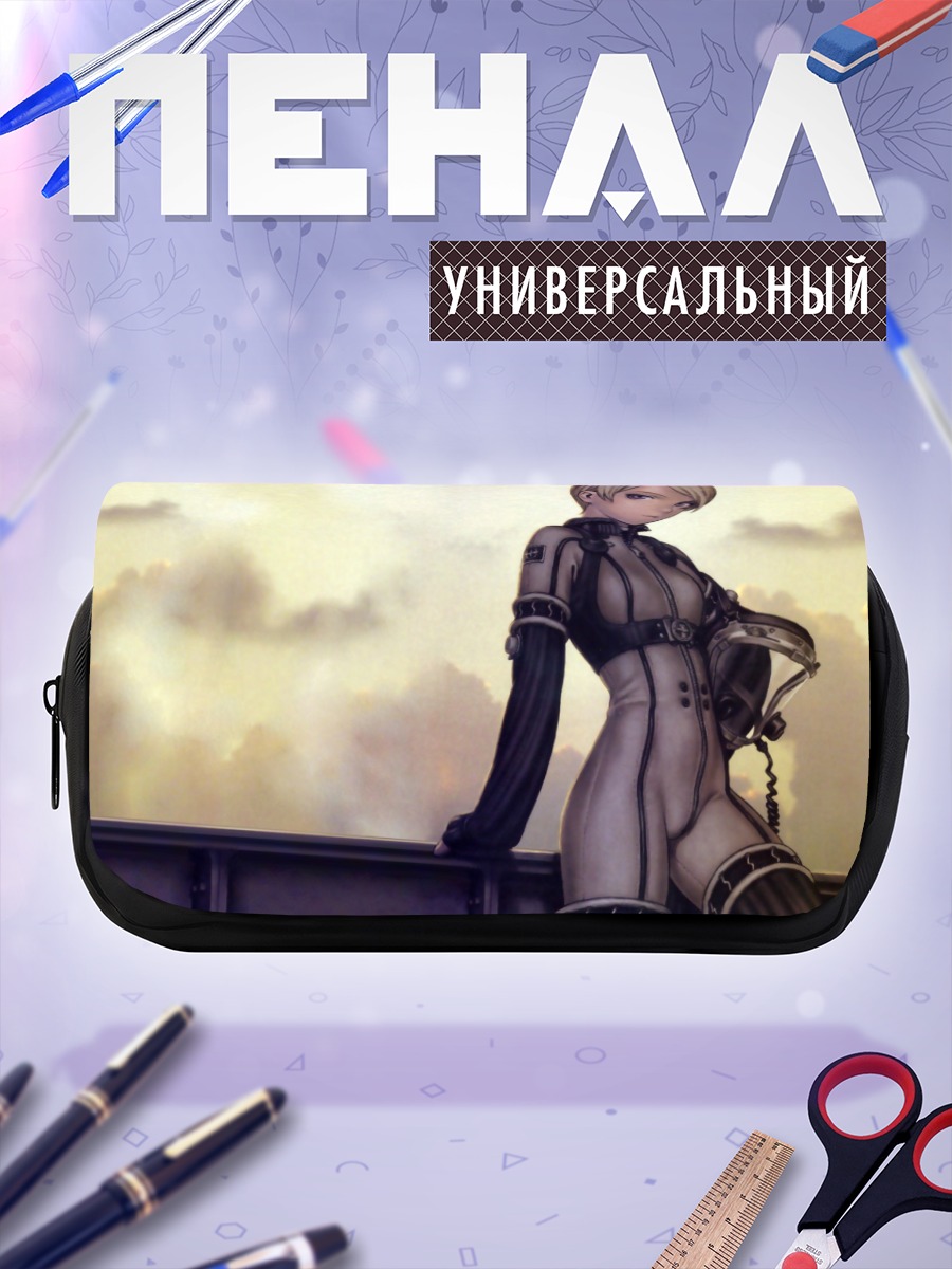 Пенал-косметичка Татьяна Висла в небе