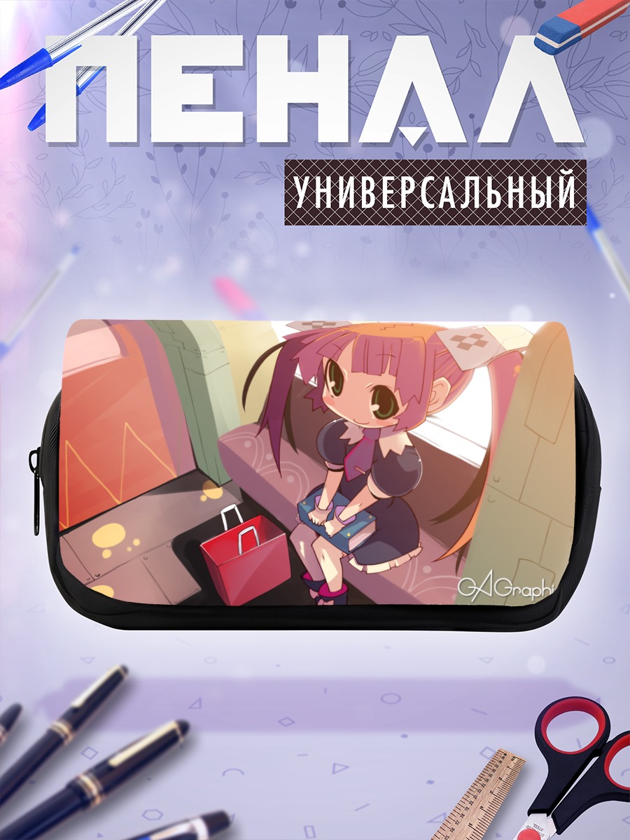 Пенал-косметичка Маленькая девочка с покупками