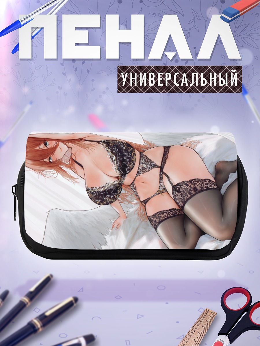 Пенал-косметичка Рыжая в белье
