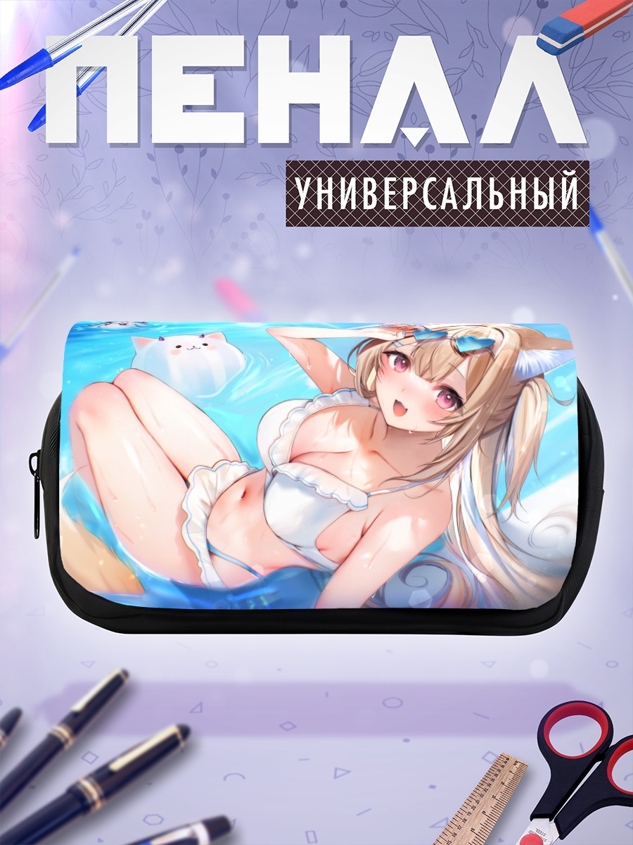 Пенал-косметичка Фувава в бассейне