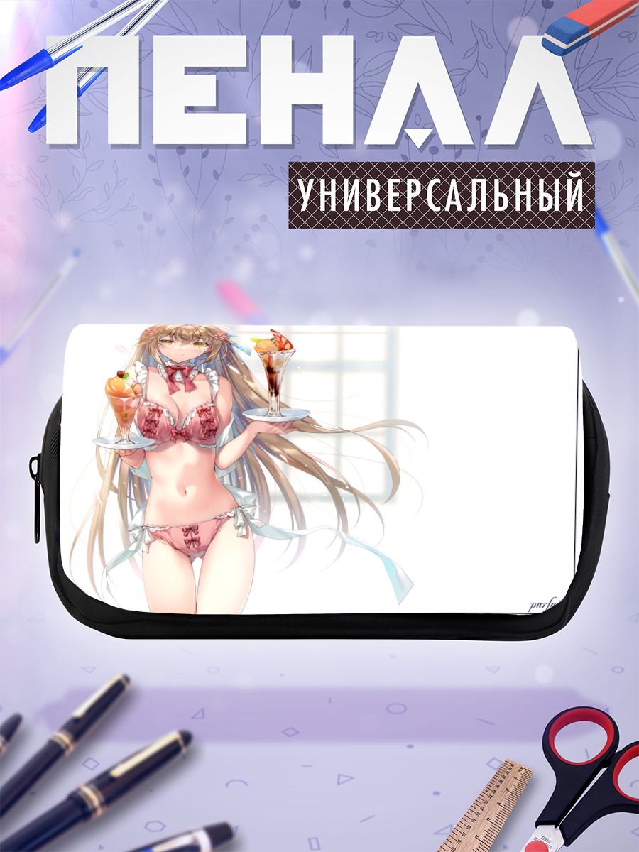 Пенал-косметичка Девушка с мороженым