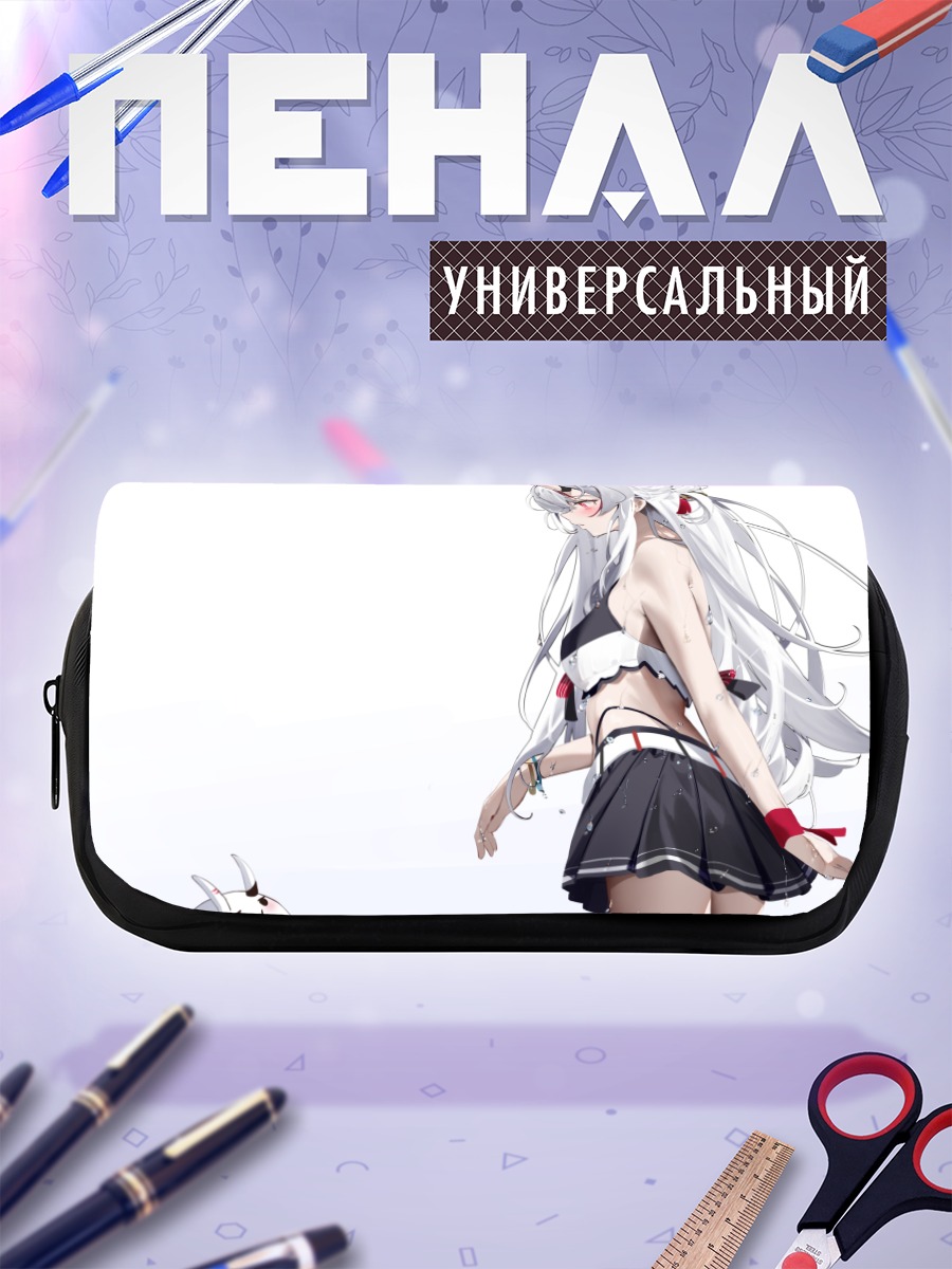Пенал-косметичка Накири Аямэ на пляже