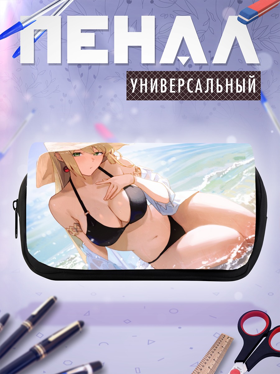 Пенал-косметичка Блондинка на пляже