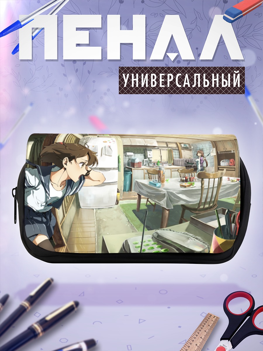 Пенал-косметичка Завтрак на кухне