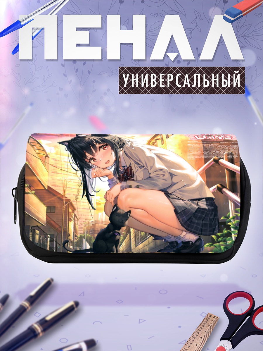 Пенал-косметичка Девушка-кошка в городе