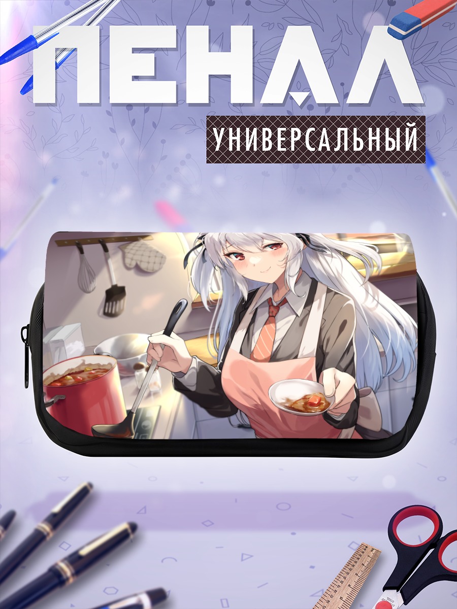 Пенал-косметичка Девушка с ужином