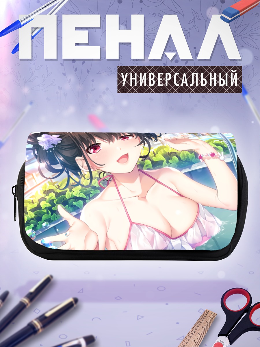 Пенал-косметичка Усаги Инаба на пляже