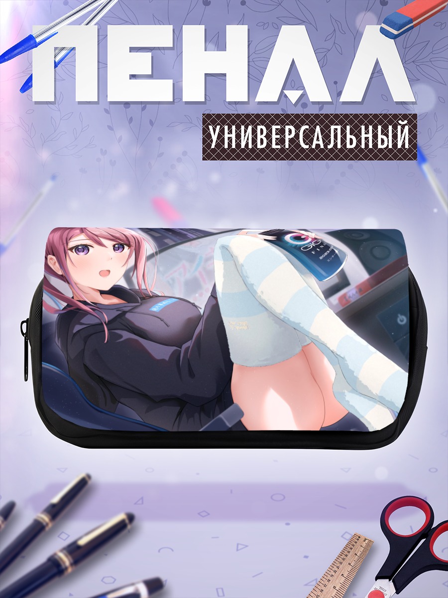Пенал-косметичка Нанасэ Кацураги в гейминге