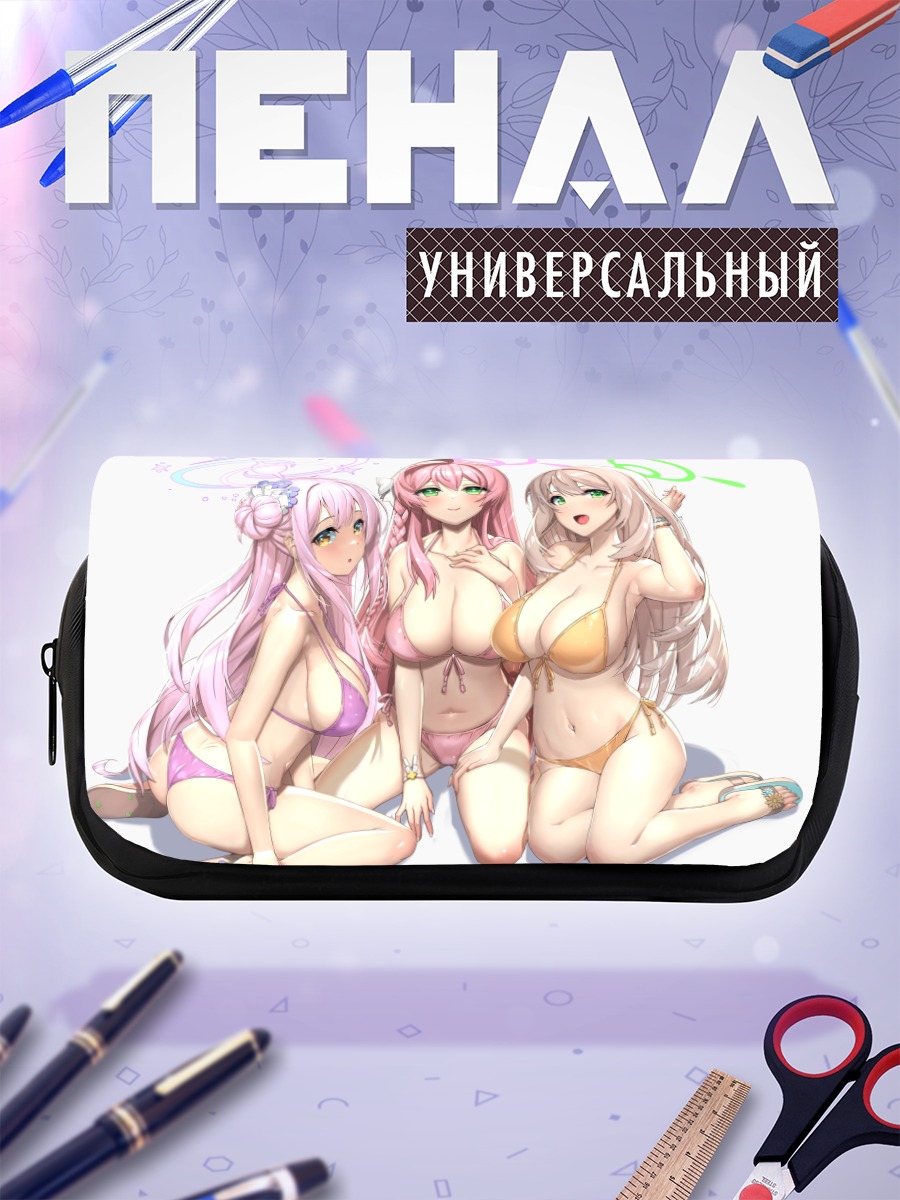 Пенал-косметичка Мика и подруги