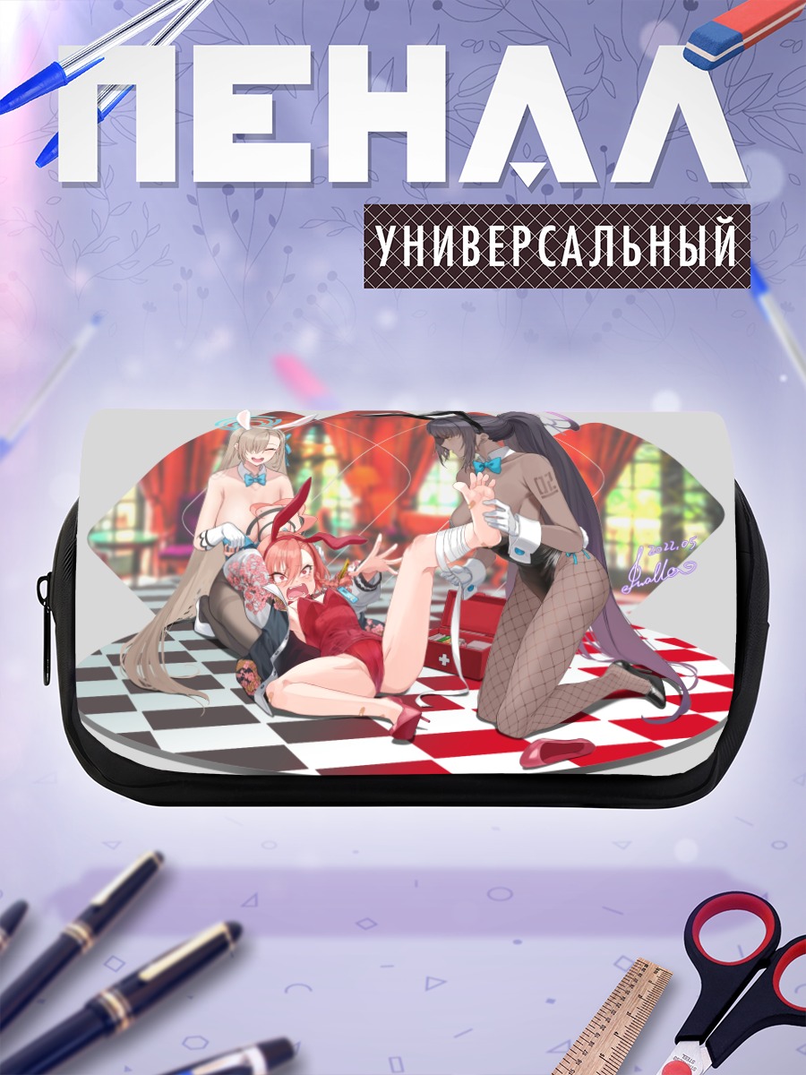Пенал-косметичка Асуна Ичиносе и подруги