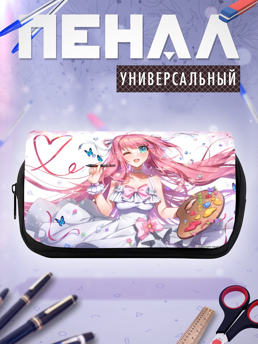Пенал-косметичка Девушка с бабочками