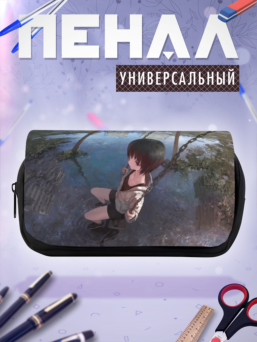 Пенал-косметичка Девушка на качелях