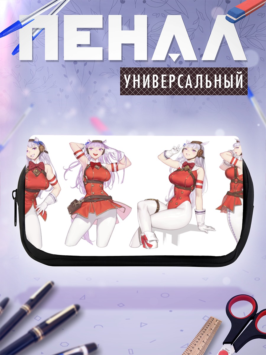 Пенал-косметичка Голд Шип в красном