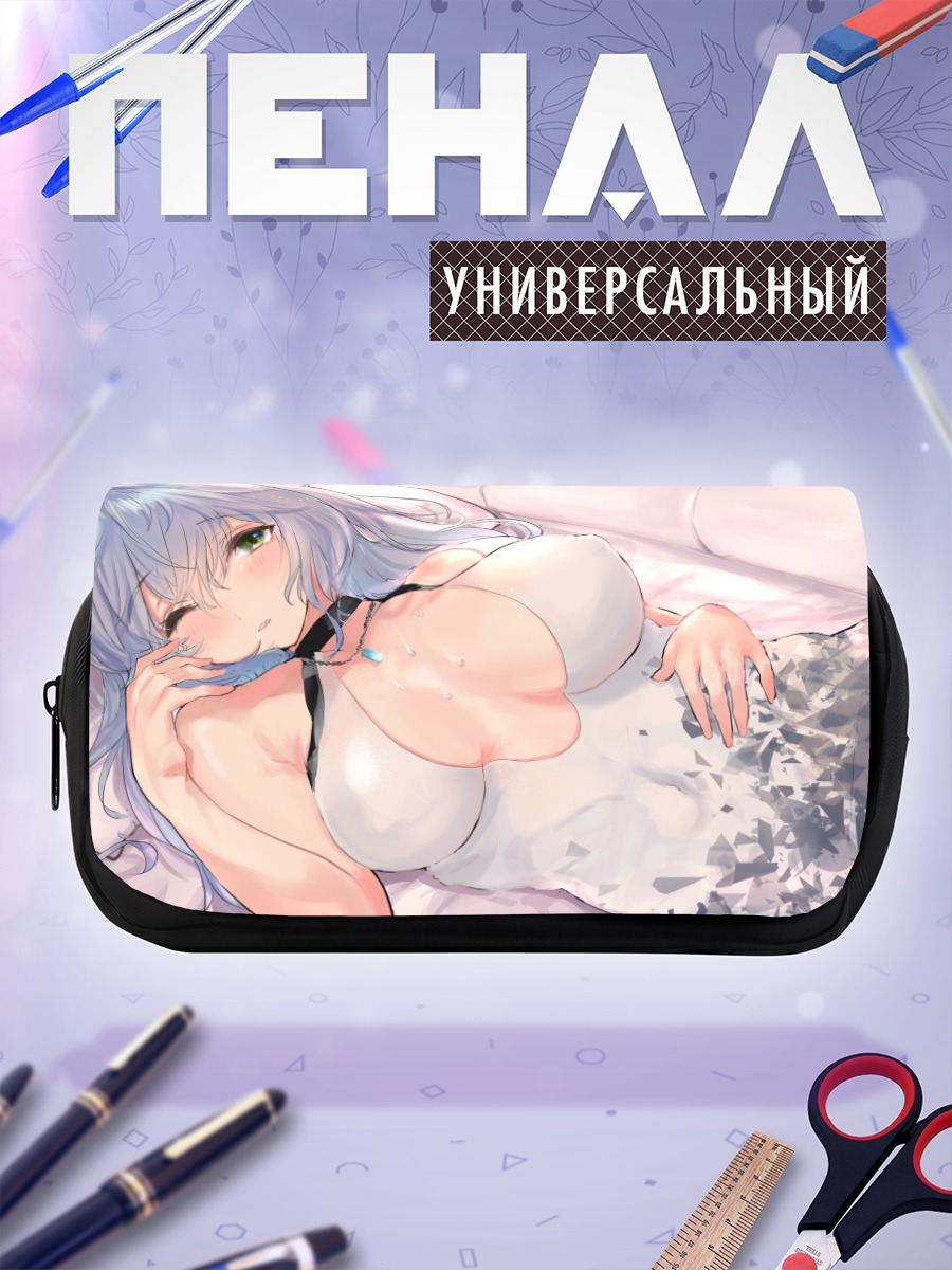 Пенал-косметичка Девушка с ушками