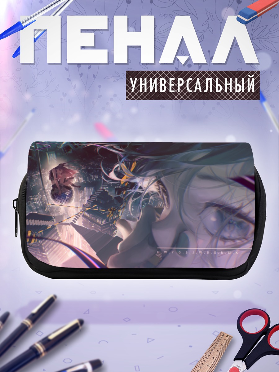 Пенал-косметичка Мику Хацунэ в городе