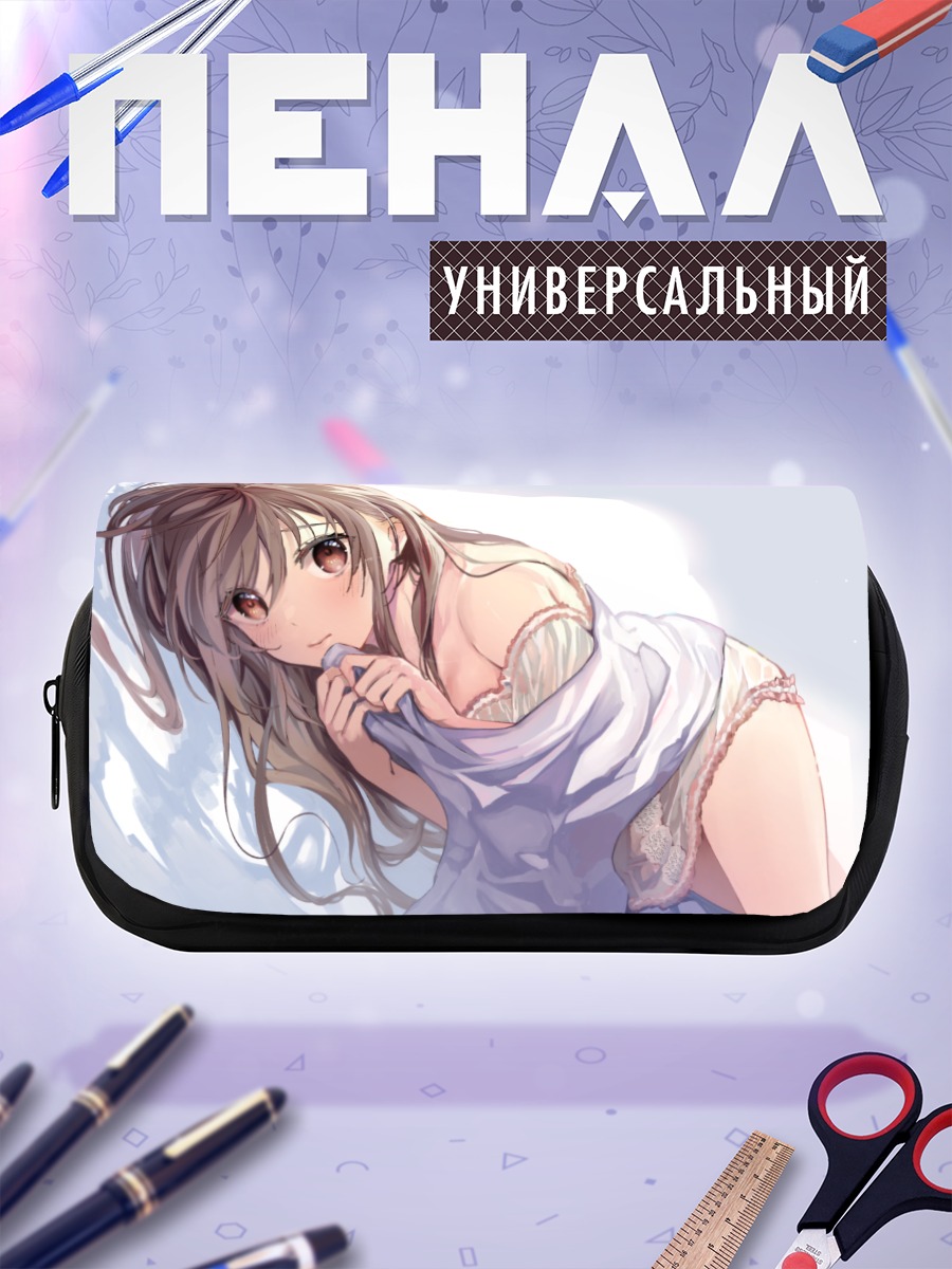 Пенал-косметичка Девушка в платье