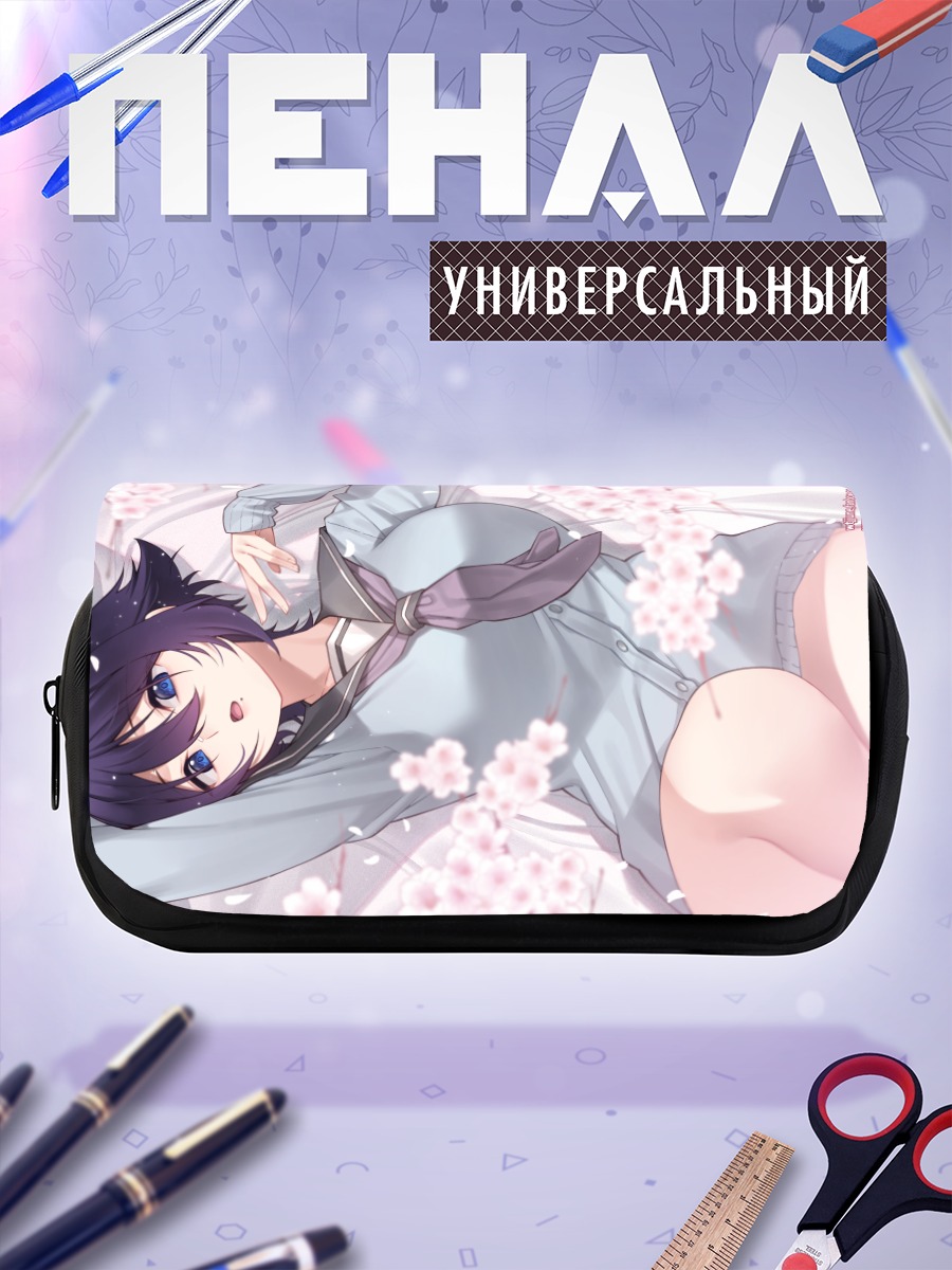 Пенал-косметичка Девушка в сакуре