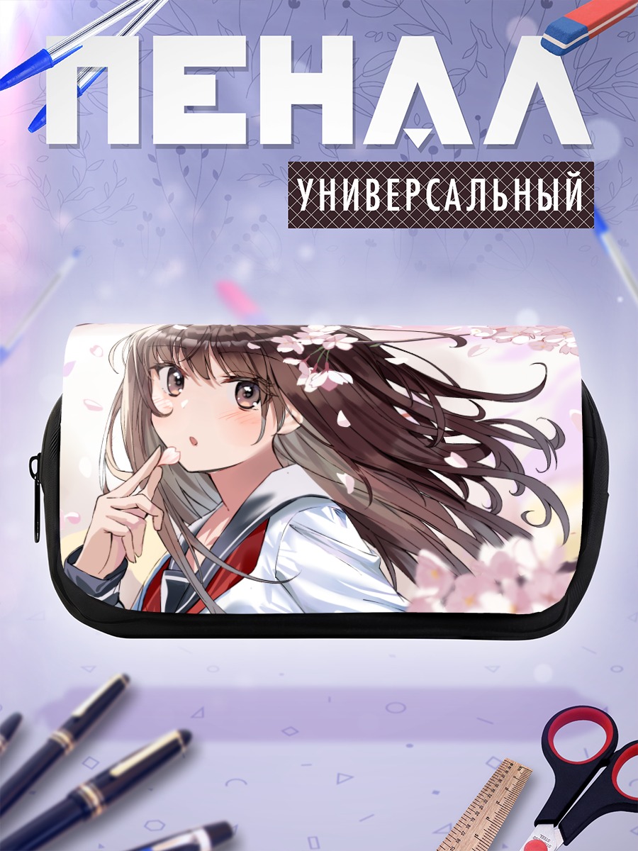 Пенал-косметичка Девушка в сакуре